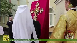 First All-Russian Scientific and Practical Conference in the Format of a Military Clergy Gathering