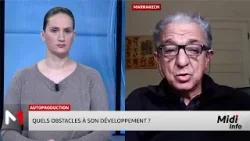 Énergies : le Maroc peut-il contrer les chocs mondiaux ? Analyse de Amin Bennouna Énergies : le Maroc peut-il contrer les chocs mondiaux ? Analyse de Amin Bennouna