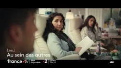 [Trailer] At the Heart of Others