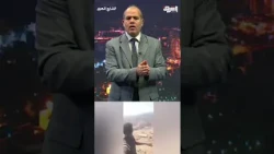 What is the truth behind accusations that the Egyptian Air Force attacked gold miners on the Suda...