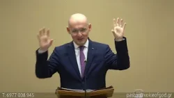 Όταν σε καταριώνται, σε αντίπαθουν και εύχονται το κακό σου!