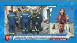 Κατέρρευσε μεγάλο τμήμα του πρώην Πολεμικού Μουσείου