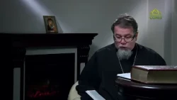 Reading the Philokalia. "Saint Maximus the Confessor. The Visible." Priest Konstantin Korepanov