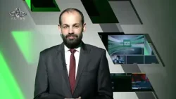 Ordu Altaş TV Spor Haber | 16 Nisan 2024