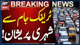 Heavy Traffic at Pindi Bhattian's Alamdar Chowk Frustrates Commuters