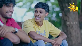හසරැලිගේ ආදරේ එක්ක සෙල්ලම් එපා ආදේශ්