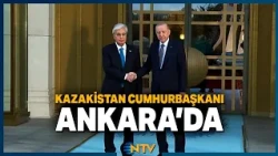 Breaking News: President Erdoğan Welcomes Kazakh President Tokayev with an Official Ceremony | NTV
