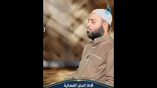 وَلَا تَحْسَبَنَّ ٱللَّهَ غَافِلًا عَمَّا يَعْمَلُ ٱلظَّـٰلِمُونَ ۚ | الشيخ طارق يوسف