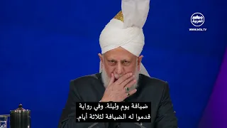 خطبة الجمعة التي ألقاها أمير المؤمنين نصره الله 2026/07/24 خطبة مكتوبة