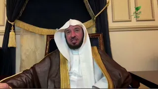 أقرض صديقه مبلغا وتأخر في السداد لعشر سنوات، فهل على المبلغ زكاة؟الشيخ أ.د. عبدالله بن عمر السحيباني