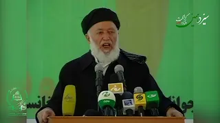 به‌مناسبت سیزدهمین سال‌گرد شهادت رهبر شهید