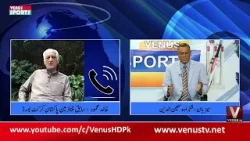 Venus Sports With Shehzada Moin  | VenusHD || 02-02-2026