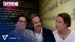 Çikopano: Përkthyesi bën përkthime të thelluara, këtë IA nuk e zëvëndëson dot