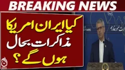 Iran US Talks | Qatar Mediation | Tehran Diplomatic Efforts - Aaj News