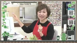 Oh！Cha 15（お茶行こう） 1月13日(火曜日)【ショップチャンネル】