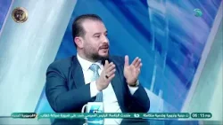 الخلاصة مع هبة جلال الحلقة الكاملة ||19-1-2026 ||