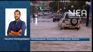 ΣΤΟΥΣ ΔΗΜΟΥΣ Η ΑΡΜΟΔΙΟΤΗΤΑ ΓΙΑ ΤΟΝ ΚΑΘΑΡΙΣΜΟ ΦΡΕΑΤΙΩΝ