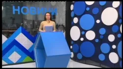 Новини - 26 март 2026