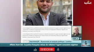 Adel Khalef : Une série d'échecs dans la diplomatie algérienne