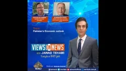 Views On News 24 4 2024 Pakistan’s Economic Outlook