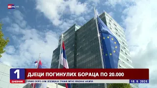 Vlada Srpske: Djeci poginulih boraca za samozapošljavanje po 20.000 KM
