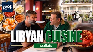 Guetta | IsraEats with Niv Gilboa