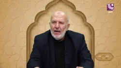 مسابقة الأوقاف الرمضانية - الموسم الرابع - الحلقة 11