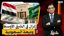 "The Price Is the $5 Billion Deposit!".. Secrets Behind Sending the Egyptian Army to Saudi Arabia...