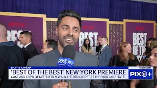 Hasan Minhaj discusses ‘Best of the Best’ at Netflix film's New York premiere