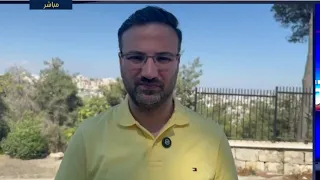 Israeli Government Resolution Recognizes Armenian Genocide and Fuels Tensions with Ankara