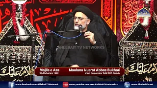Majlis Maulana Nusrat Abbas Bukhari | 9th Muharram 1448 / 2026 | Imam Bargah Abu Talib DHA Karachi
