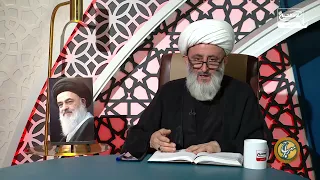 چگونه حق امام زمان عجل الله فرجه را ادا کنیم؟