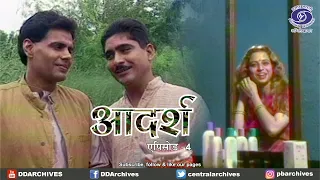 Aadarsh | आदर्श | Territorial Army Life | The Story of India's Citizen Soldiers | Ep. 4