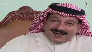 المسلسل الكويتي نقطة تحول | الحلقة 15
