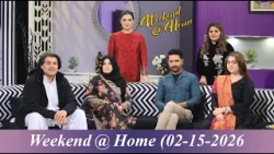 WEEKEND @ HOME |  SUNDAY 15 02 2026
