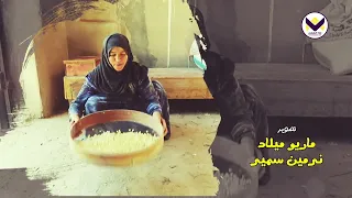 حكاوي العم يعقوب - سفر يشوع - الحلقة 142