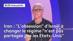 Guerre au Moyen-Orient, discours de Donald Trump... Bruno Tertrais dans le "8h30 franceinfo" Guerre au Moyen-Orient, discours de Donald Trump... Bruno Tertrais dans le "8h30 franceinfo"