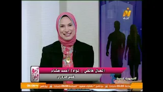 عادات صباحية تمنحك نشاطًا وحيوية طوال اليوم