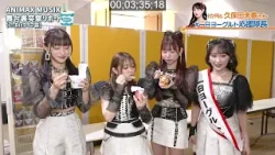 【ANIMAX MUSIX 2026 OSAKA】i☆Ris 久保田未夢さん 1日ヨーグルト応援隊長に就任！