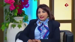 أريج صالح باحثة في قانون الاعمال المسؤولية المجتعية للشركات في المجال البيئي