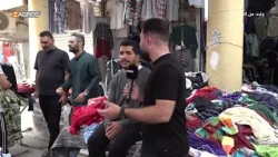 السوق التجاري في شارع الرصافي - بغداد | برنامج واحد من الناس مع حيدر محمد