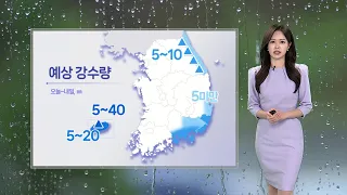 [Weather] Late summer heat centered in the west... Rain in Gangwon East Coast, Gyeongnam, and Jej...