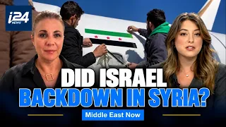 Has Israel backed down in Syria?