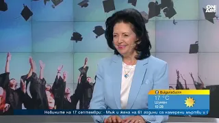 "Уча в чужбина": Университети от Европа и САЩ идват в София на 19 септември