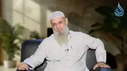 التألي علي الله | حكاوي رمضان | الشيخ طه يعقوب |ح 4 التألي علي الله | حكاوي رمضان | الشيخ طه يعقوب |ح 4