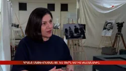 Հրանտ Մաթևոսյան-90. Ես տերն եմ իմ ժամանակին