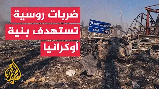 Russia targets energy and transport facilities in Ukraine and announces the downing of 766 drones.