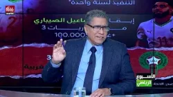 أحكام الكاف.. عقوبات للشاكي والمشتكي