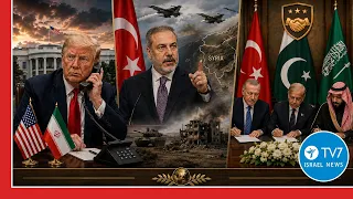 Trump: Iran talks going well; Turkey, Saudi, Pakistan sign defense pact TV7 Israel News - 7 Aug.