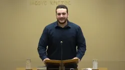 Ομολογία αδελφού Κώστα Φέγγου